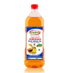 Rice-Bran-oil