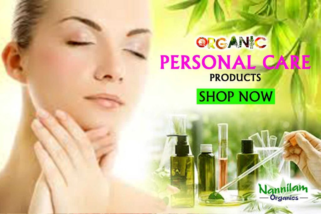 personal care shop sow