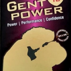 Gentel Powder