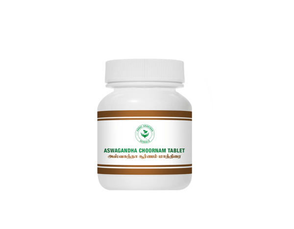 Aswagandha Choornam Tablet, 100nos