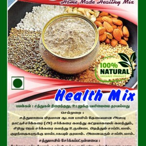 Health-mix