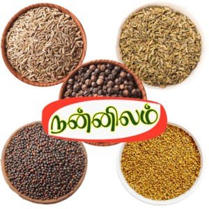 Grade One 5 Spices Combo Pack(100g Each)
