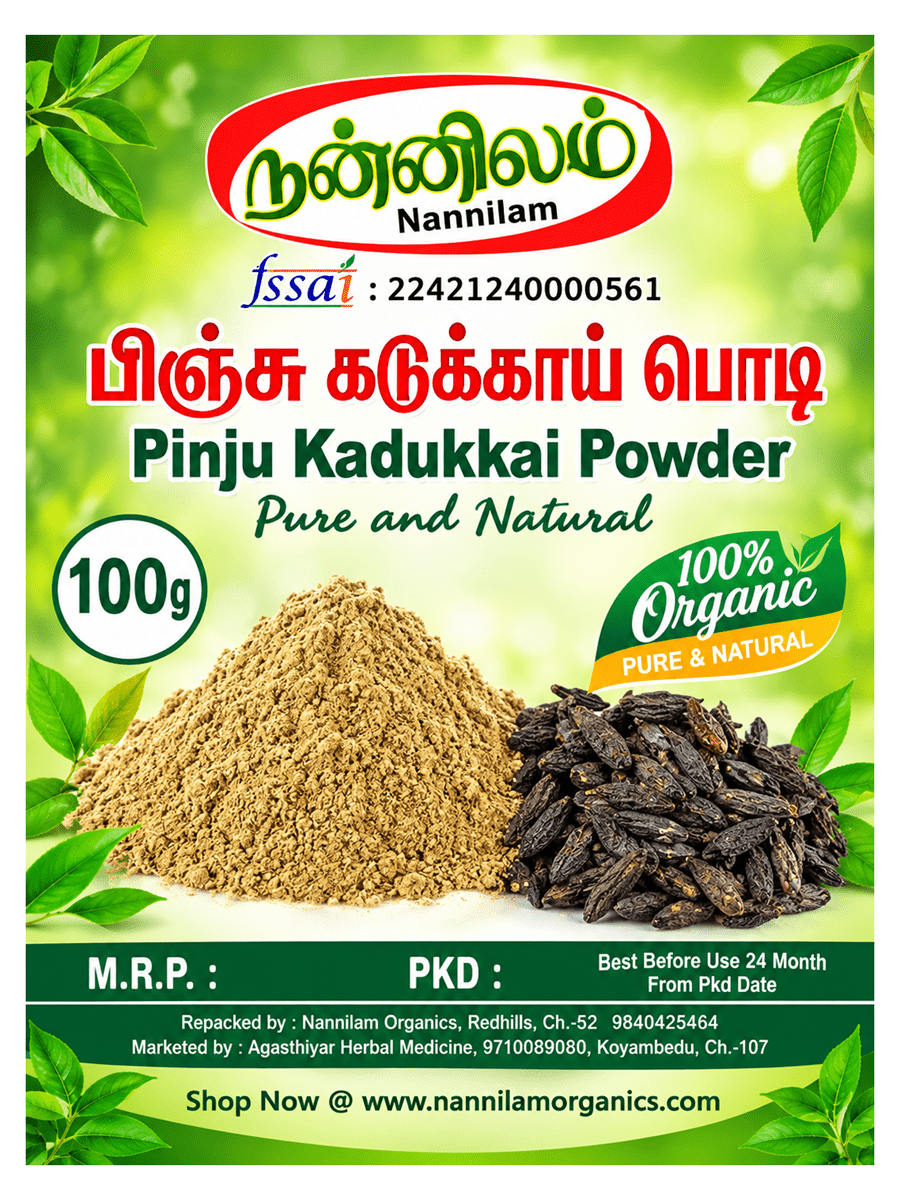 Pinju kadukkai