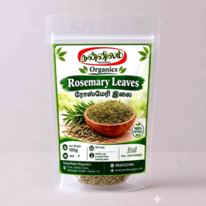 Rosemary